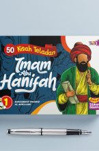 50 Kisah Teladan (1): Imam Abu Hanifah