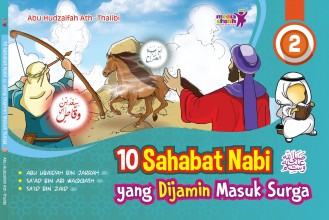 10 Sahabat Nabi yang Dijamin Masuk Surga (2)