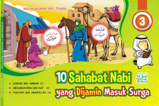 10 Sahabat Nabi yang Dijamin Masuk Surga (3)