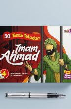 50 Kisah Teladan (4): Imam Ahmad