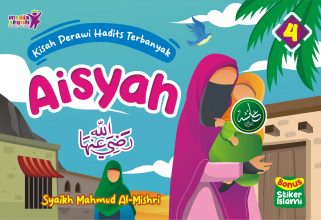 Kisah Perawi Hadits Terbanyak (4): Aisyah Radhiallahu ‘Anha