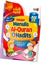Belajar Menulis Al-Quran dan Hadits Juz 28