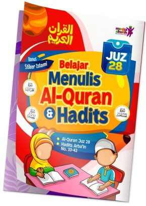 Belajar Menulis Al-Quran dan Hadits Juz 28