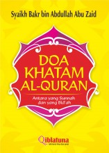 Doa Khatam Al-Quran