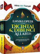 Ensiklopedi yang Dicintai dan Dibenci Allah (HC)