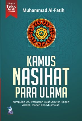 Kamus Nasihat Para Ulama