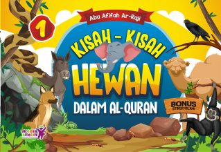 Kisah2 Hewan Dalam Al-Quran (1)