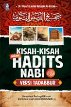 Kisah-kisah dalam Hadits Versi tadabbur (HC)