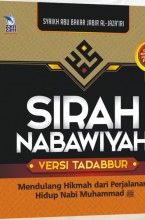 Sirah Nabawiyah Versi Tadabbur (HC)