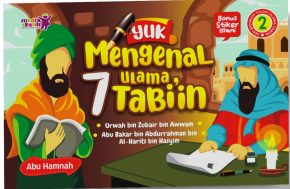 Yuk Mengenal 7 Ulama Tabi’in (2)
