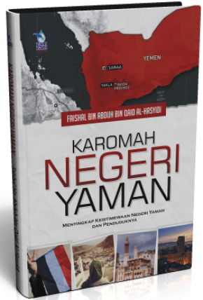 Karomah Negeri Yaman