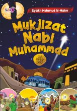 MUKJIZAT NABI MUHAMMAD n (Full Colour)