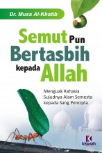 Semutpun Bertasbih kepada Allah