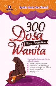 300 Dosa yang Diremehkan Wanita (HC)
