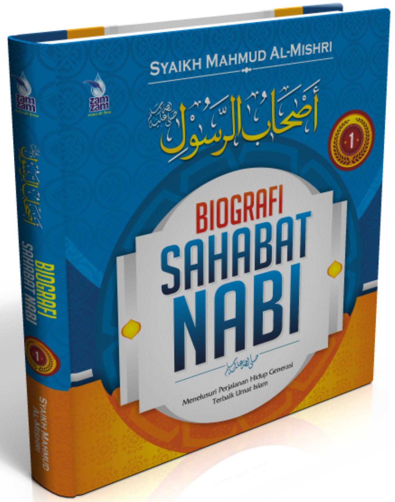 Biografi Sahabat Nabi ( 1 ) HC