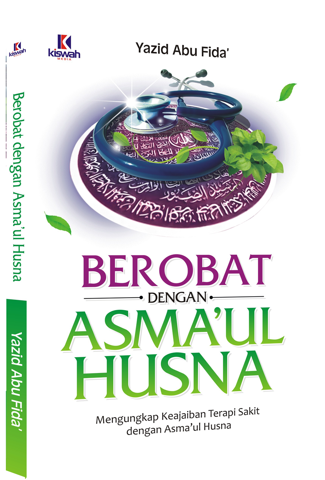 Berobat dengan Asma’ul Husna