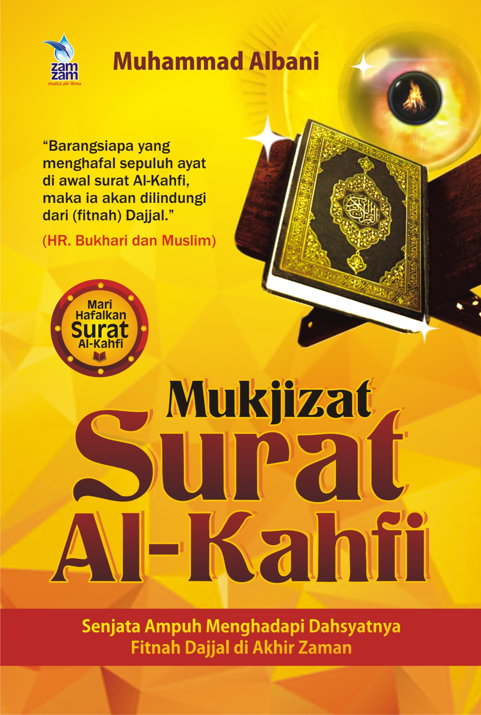 Mukjizat Surat Al-Kahfi