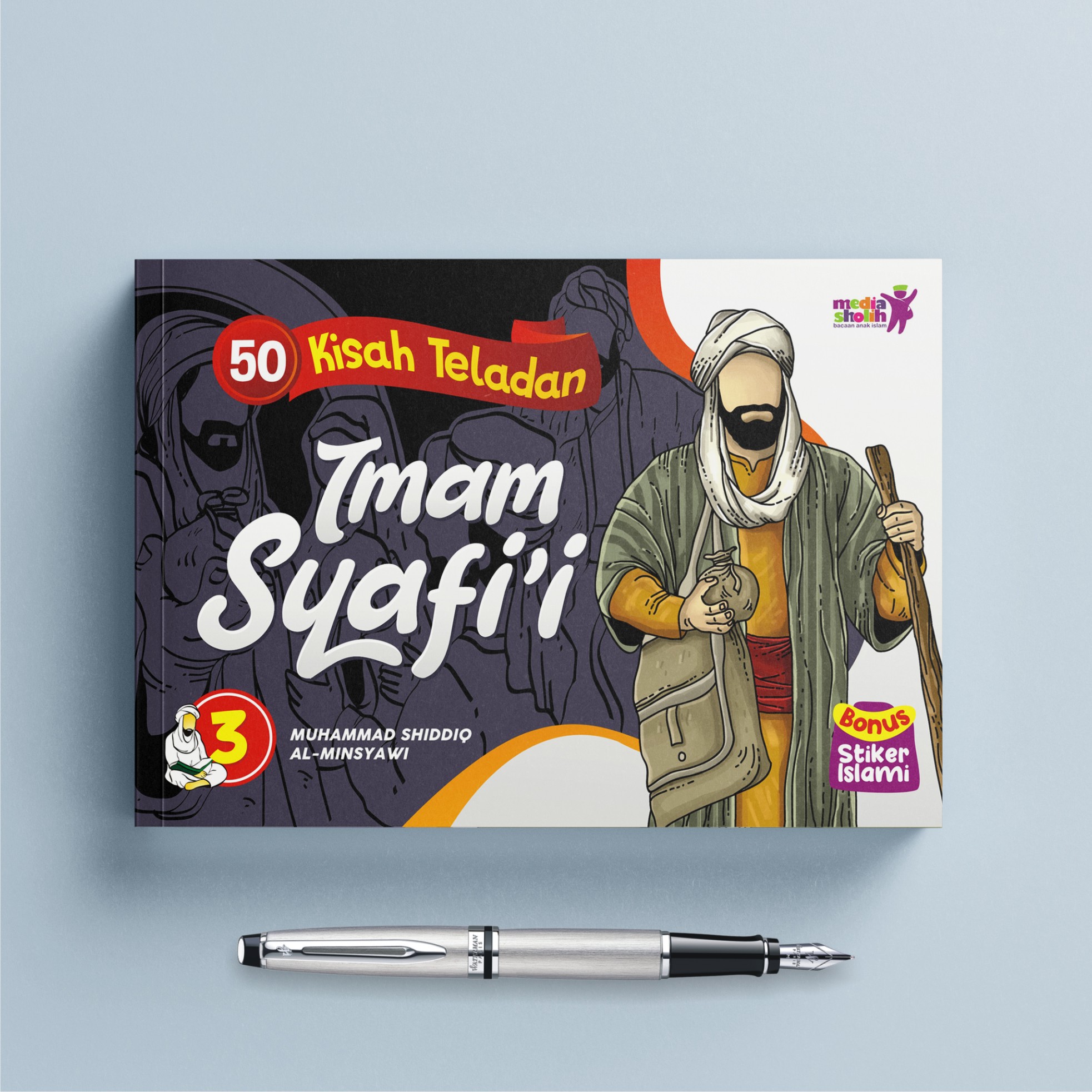 50 Kisah Teladan (3): Imam Syafi’i