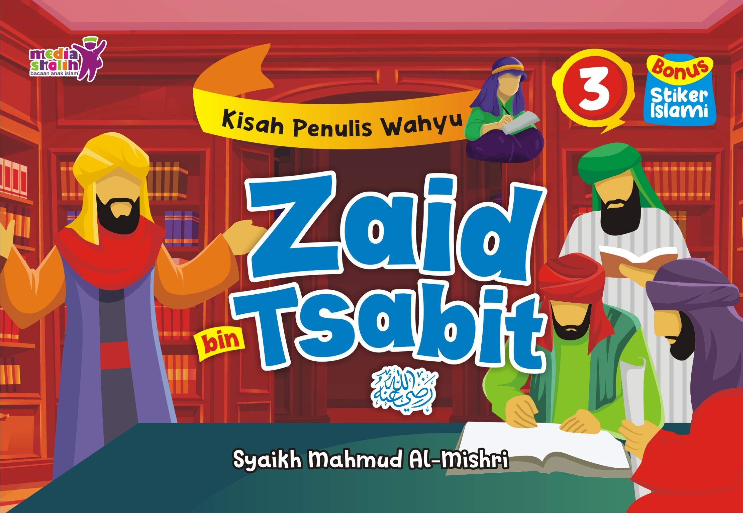 Kisah Penulis Wahyu (3): Zaid bit Tsabit