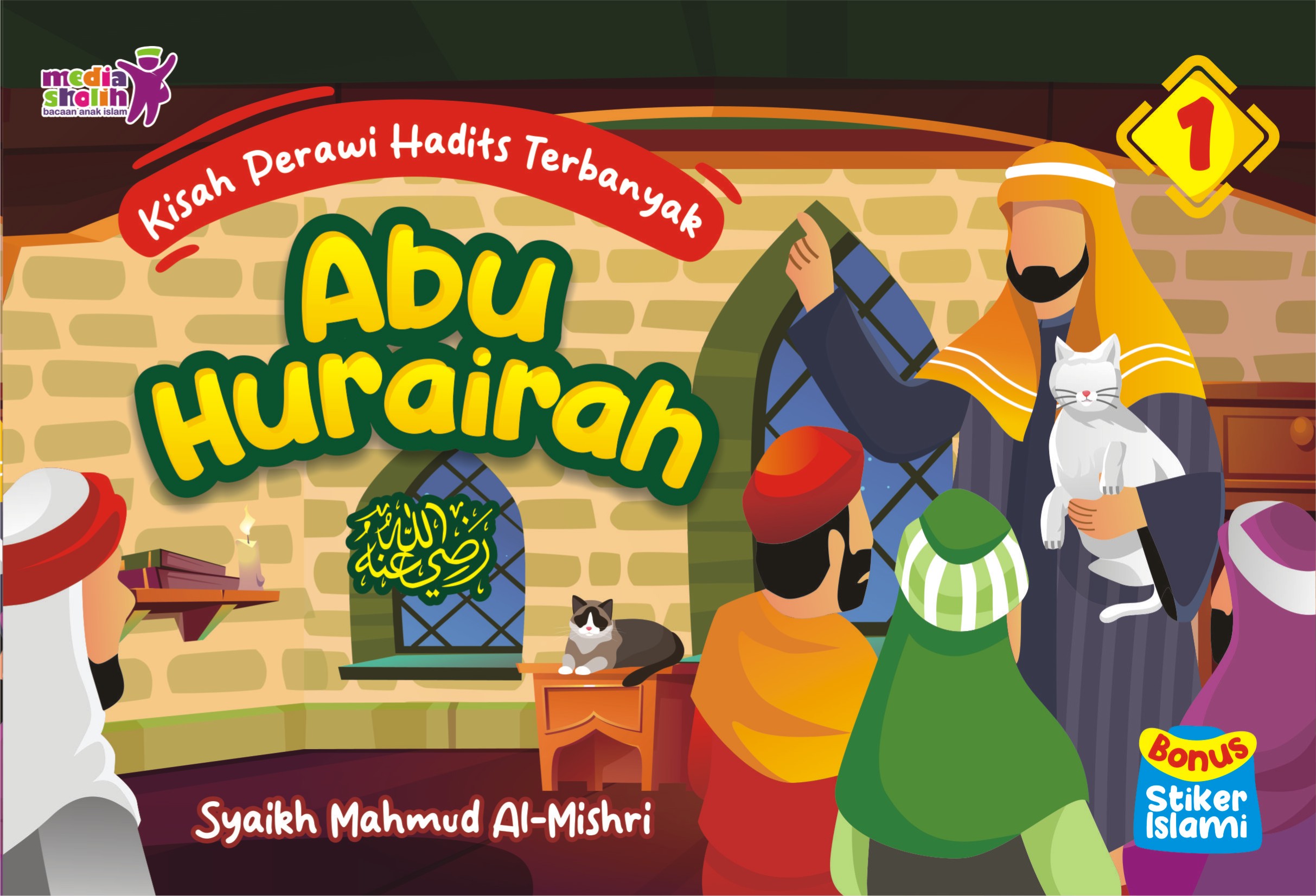 Kisah Perawi Hadits Terbanyak (1): Abu Hurairah